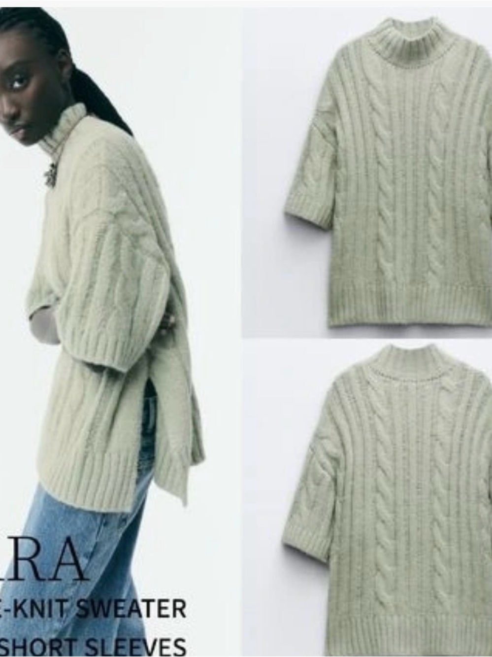 Zara Size Small Light Sage Cable-Knit Short-Sleeve Oversized Sweater